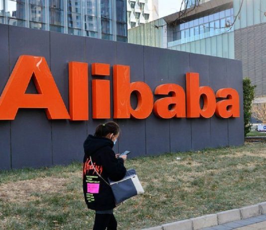 A vezetőség helyett a fiatal munkatársaknak fizet béremelés az Alibaba Alibaba